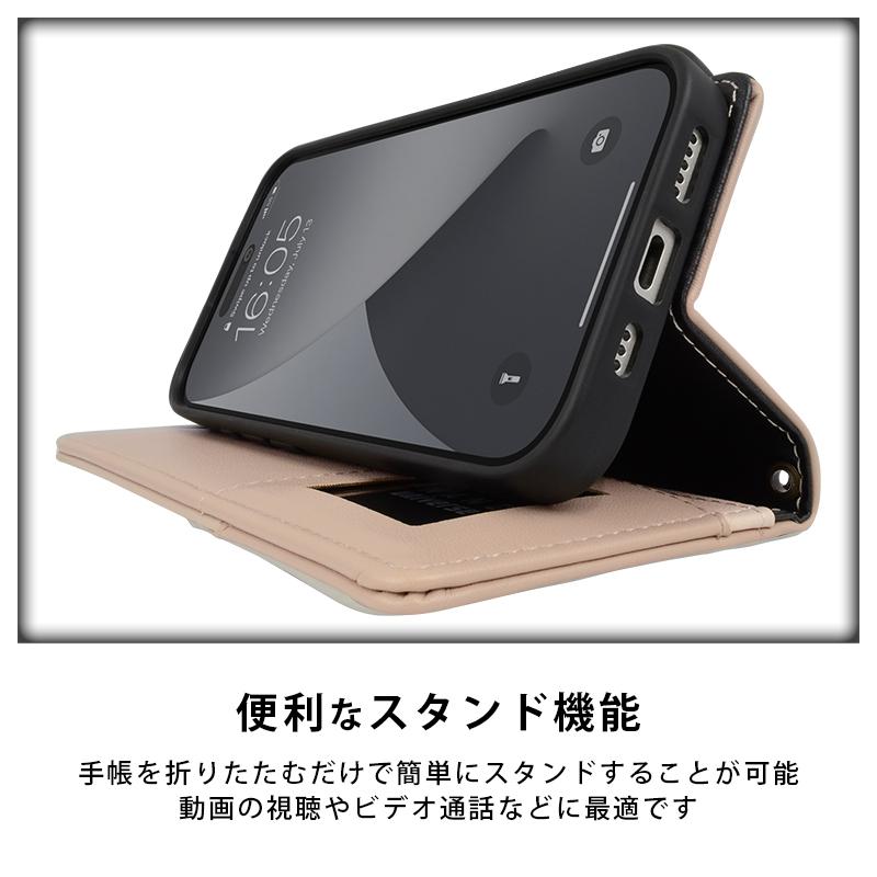 NANO universe（ナノ・ユニバース） iPhone16 iphone16pro ケース 手帳