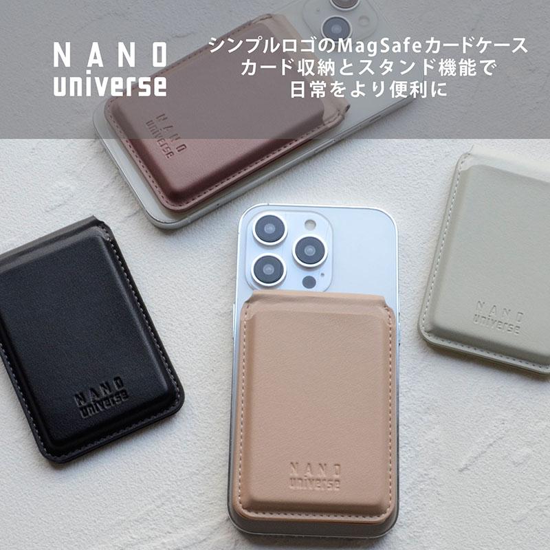 hippopprincess ユジュ magsafe トレカ NANO universe（ナノ・ユニバース） MagSafe カードケース マグセーフ