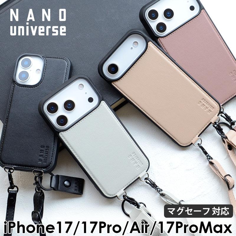 NANO universe（ナノ・ユニバース） iphone17 17pro air 17promax