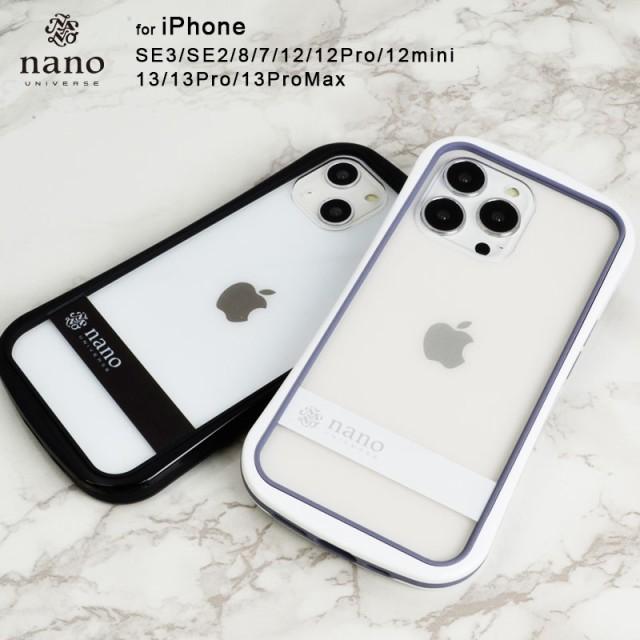 スマホケース Iphone13 ブランド ケース Iphone13promax 12 Pro Se3 Se2 8 7 Nano Universe ナノユニバース 耐衝撃クリアケース Ip Na2 えむちゃんねる 通販 Yahoo ショッピング