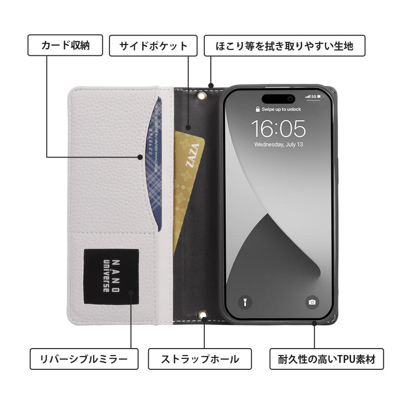 NANO universe nano ナノユニバース iPhone15 ケース 手帳型 NANO universe nano ナノユニバース iPhone15 ケース 手帳型
