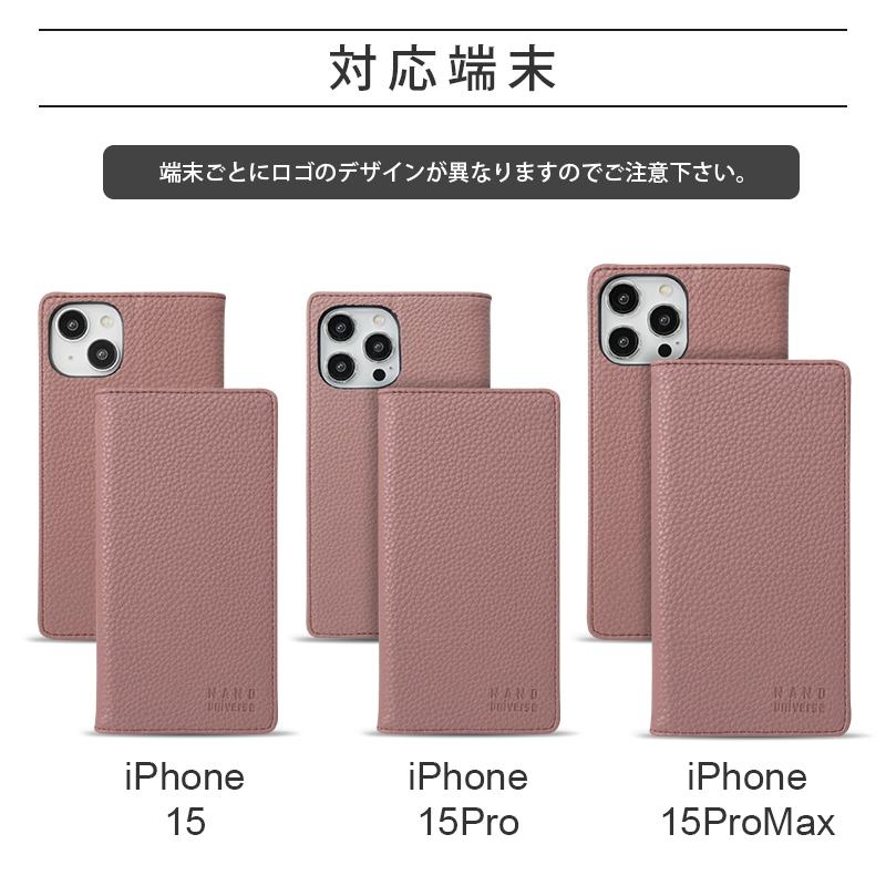 NANO universe nano ナノユニバース iPhone15 ケース 手帳型 NANO universe nano ナノユニバース iPhone15 ケース 手帳型