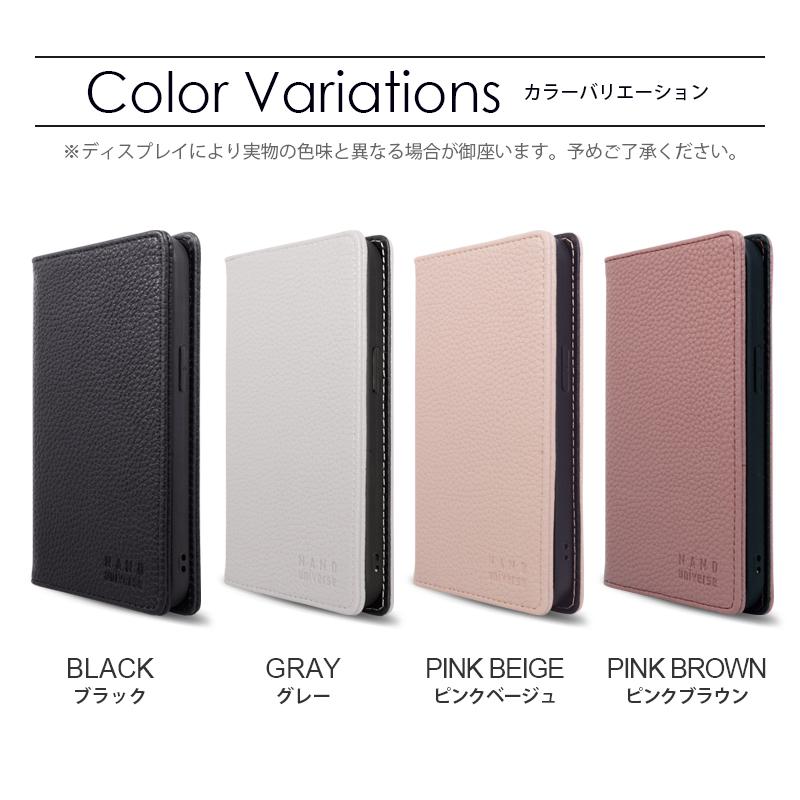 新品⭐︎ナノユニバース iPhone15 おしゃれ 手帳型 ケース ピンクベージュ Amazon.co.jp: 【 nano・universe 正規品 】 iPhone15 対応