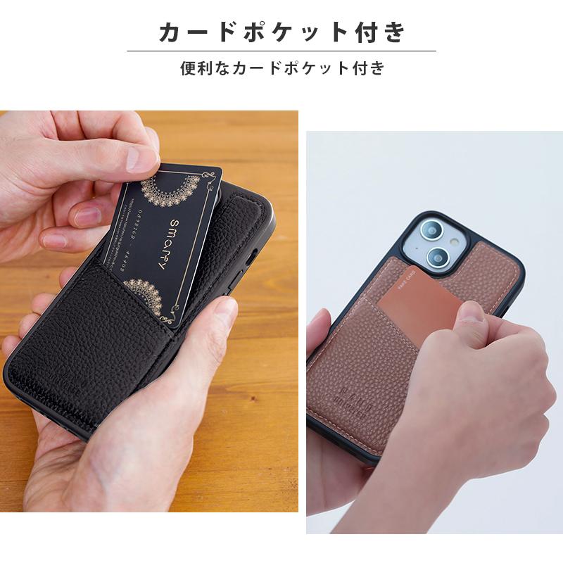 【新品未使用】定価2.5万円15Proカードケース付iPhoneケース 楽天市場】楽天1位 雑誌掲載＼MAX25%OFF！／【 財布いらず！キャッシュ