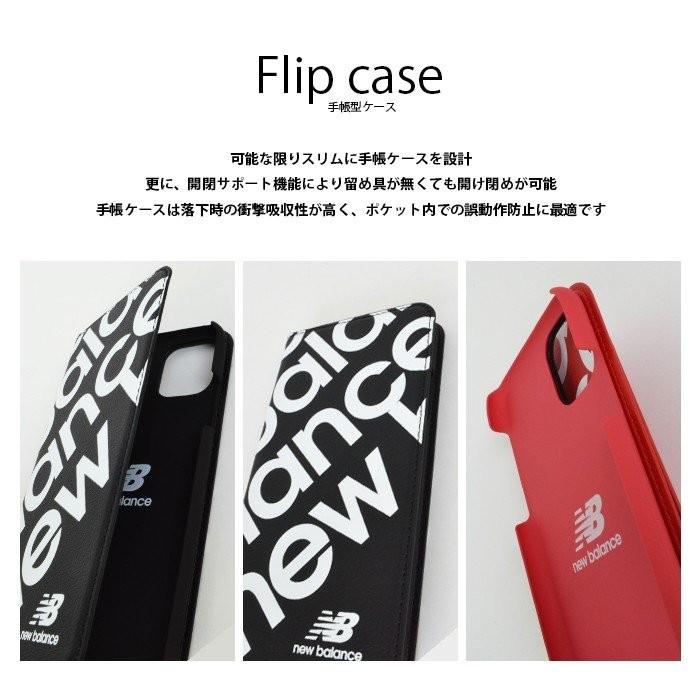 スマホケース 手帳型 ブランド ニューバランス New Balance スタンプ