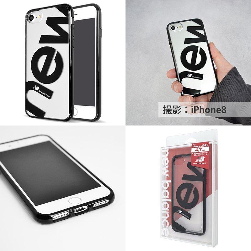 スマホケース iPhone14 ケース クリア New Balance ニューバランス 薄型クリアケース iPhone14Pro iphone13 13Pro iphonese3 iphone8 透明 背面 ケース｜m-channel｜20