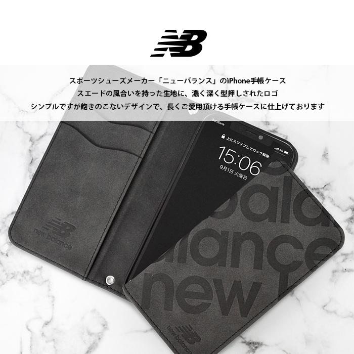 New Balance スマホケース iPhone12mini ケース 手帳型 ブランド 
