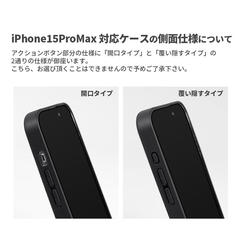 iPhone15 iPhone15pro ケース 手帳型 ブランド New Balance ニューバランス スタンプロゴ スエード iPhone15 pro max ケース iphone14 pro max スマホケース｜m-channel｜24