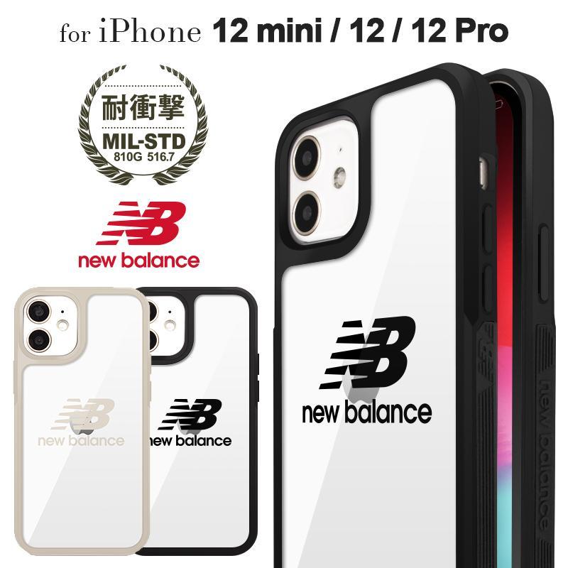New Balance スマホケース iPhone12 12Pro 12mini New Balance スマホケース iPhone12 12Pro 12mini