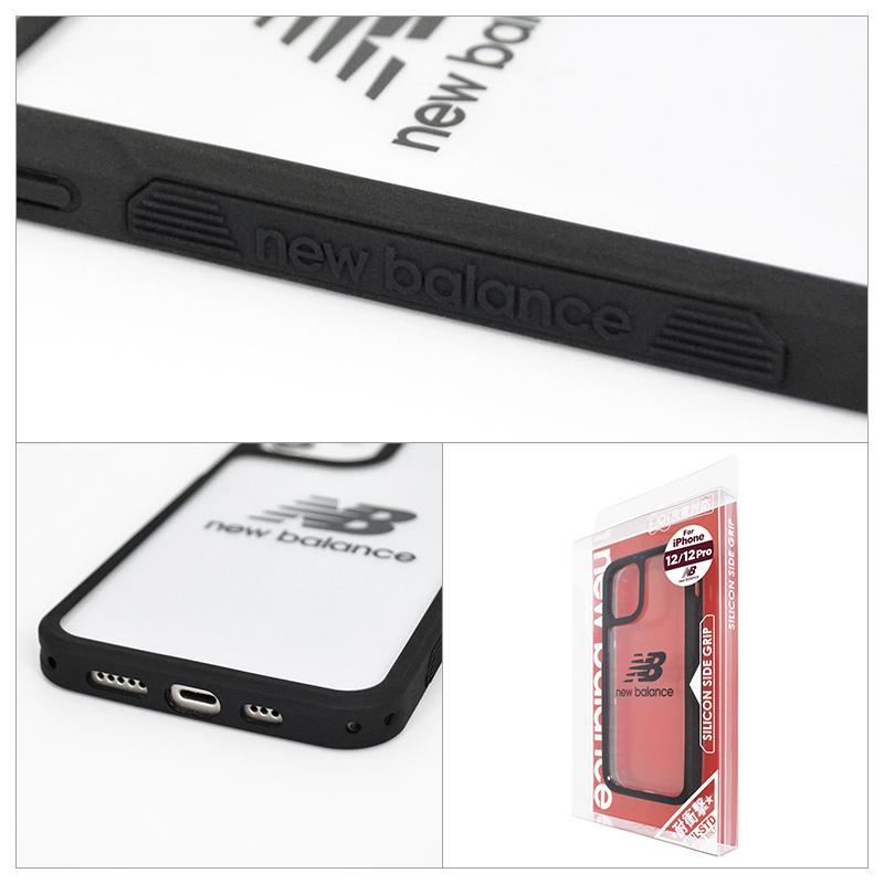 iPhone12 箱•付属品無し New Balance スマホケース iPhone12 12Pro 12mini
