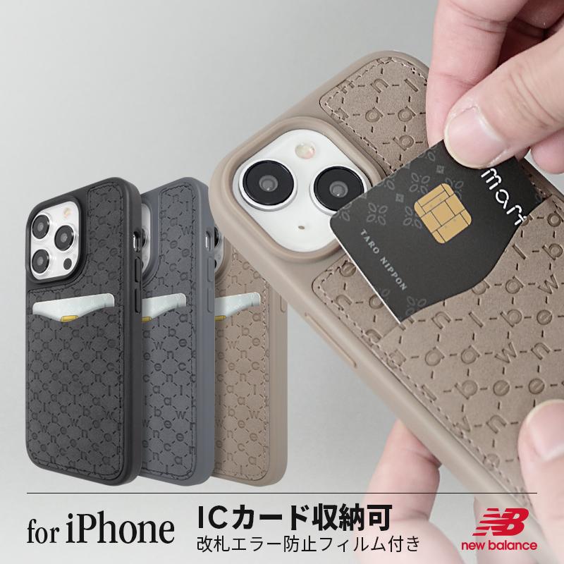 スマホケース iphone13 ケース New Balance ニューバランス モノグラム