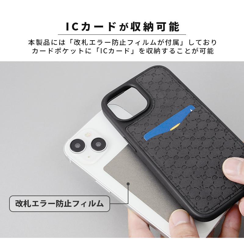 【新品未使用】定価2.5万円15Proカードケース付iPhoneケース iPhone15 iPhone15Pro ニューバランス [カード収納付き背面