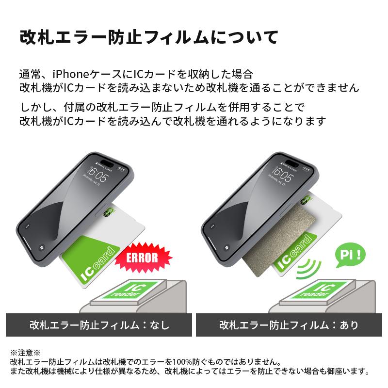 New Balance iphone15 ケース iphone15pro ニューバランス