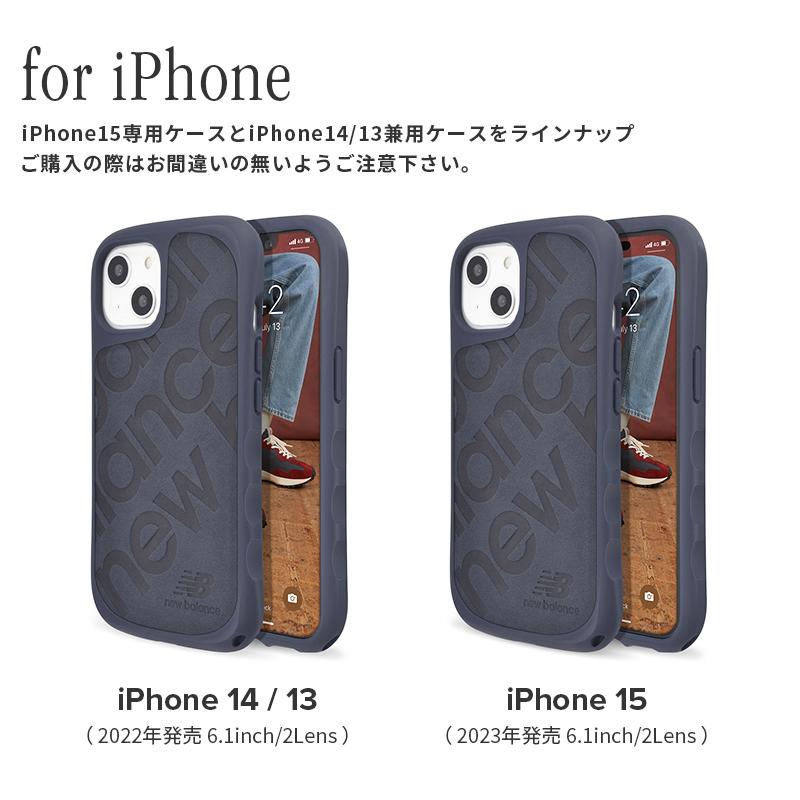 New Balance（ニューバランス） スマホケース iPhone15 iPhone14