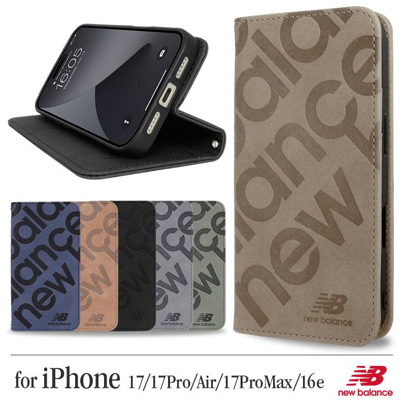 iPhone17 ケース 手帳型 ニューバランス New Balance スタンプロゴ スエード iPhone17Pro iPhone17ProMax iPhone Air 16e ケース 耐衝撃 ブランド スマホケース