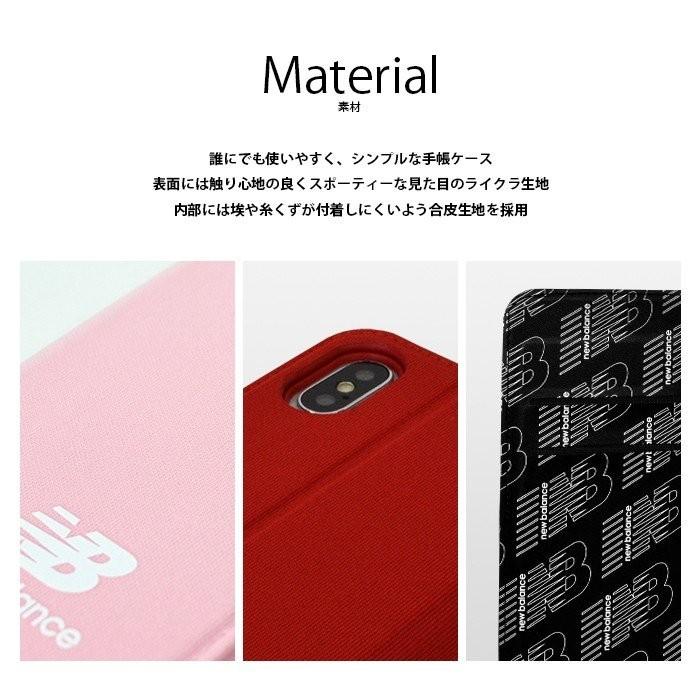 スマホケース Iphonese 第２世代 Iphone8 7 6s 6 Xs X Xr シンプル手帳ケース New Balance ニューバランス スーパーブランド 手帳 ケース Ip Nb3 えむちゃんねる 通販 Yahoo ショッピング