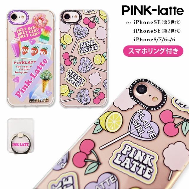 PINK-latte（ピンクラテ） スマホケース iPhone SE3 SE2 8 7 6s 6 PINK