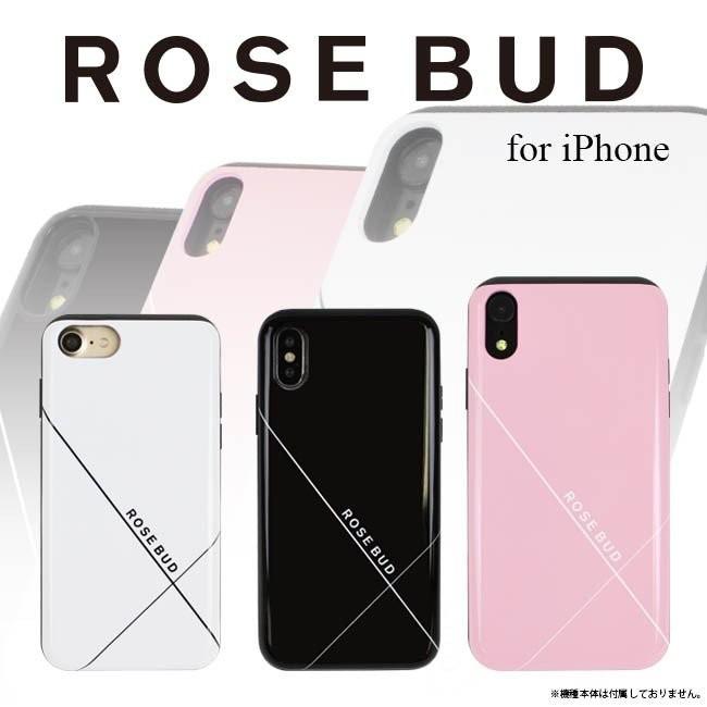 スマホケース Iphone8 7 6s 6 Xr Xs X Rosebud ローズバッド スタンドミラー付きシェルケース カード収納型背面ケース Ic カード収納 Ip Rb1 えむちゃんねる 通販 Yahoo ショッピング