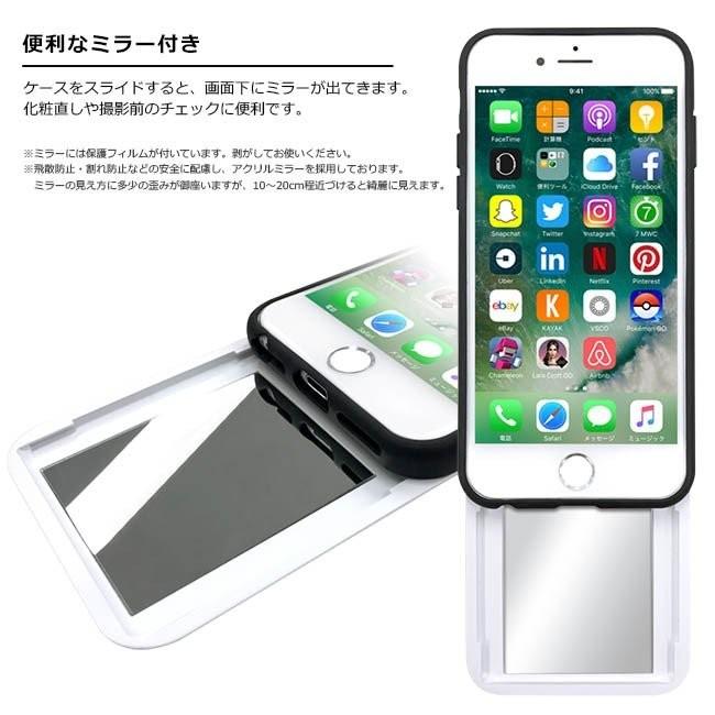 スマホケース Iphone8 7 6s 6 Xr Xs X Rosebud ローズバッド スタンドミラー付きシェルケース カード収納型背面ケース Ic カード収納 Ip Rb1 えむちゃんねる 通販 Yahoo ショッピング