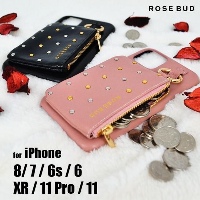 Rosebud様確認用 ROSE BUD (official) (@ROSEBUD_1993) / X