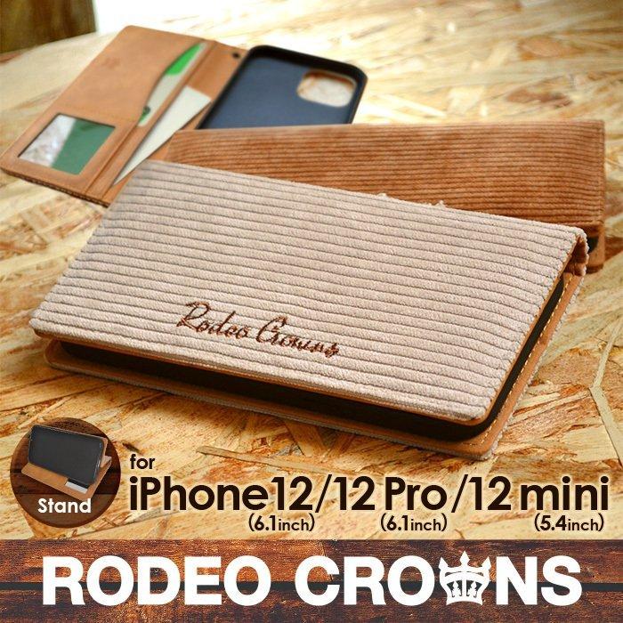 スマホケース Iphone 12 12pro 12mini Rodeo Crowns ロデオクラウンズ コーデュロイ 手帳 ブランド ケース Ip Rc6 えむちゃんねる 通販 Yahoo ショッピング