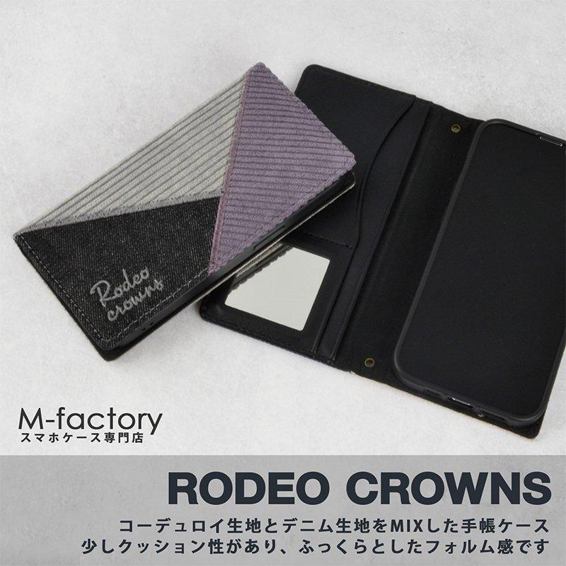 スマホケース iphone13 手帳型 iphone13 pro ケース RODEO CROWNS ロデオクラウンズ コーデュロイ デニム 手帳 ブランド ケース｜m-channel｜04