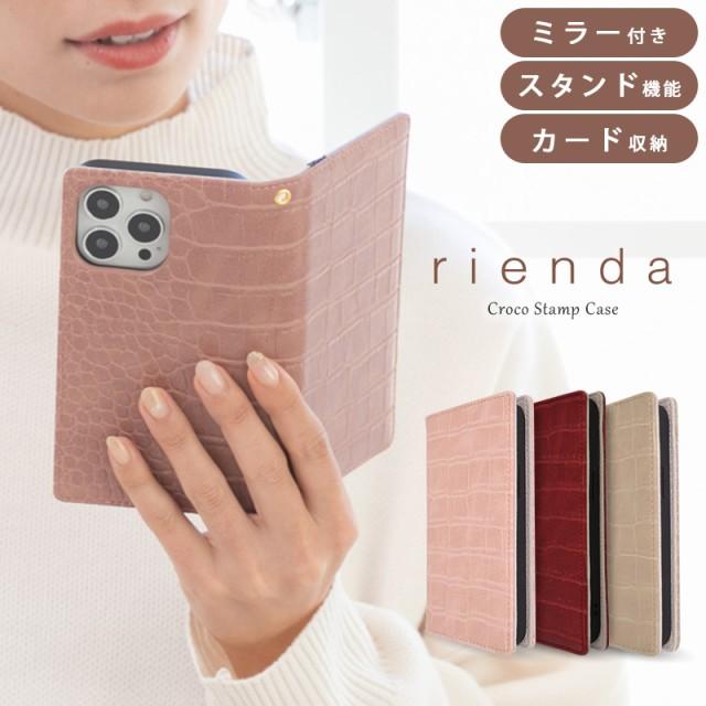 スマホケース iPhone14Pro 14 rienda リエンダ クロコ 型押し 手帳型