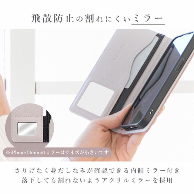 スマホケース iPhone14 ケース iphone14Pro ケース rienda リエンダ