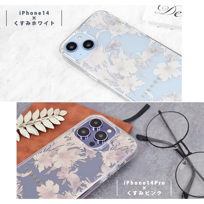 rienda Bold flower IP5ケース 即完売 リエンダ 限定