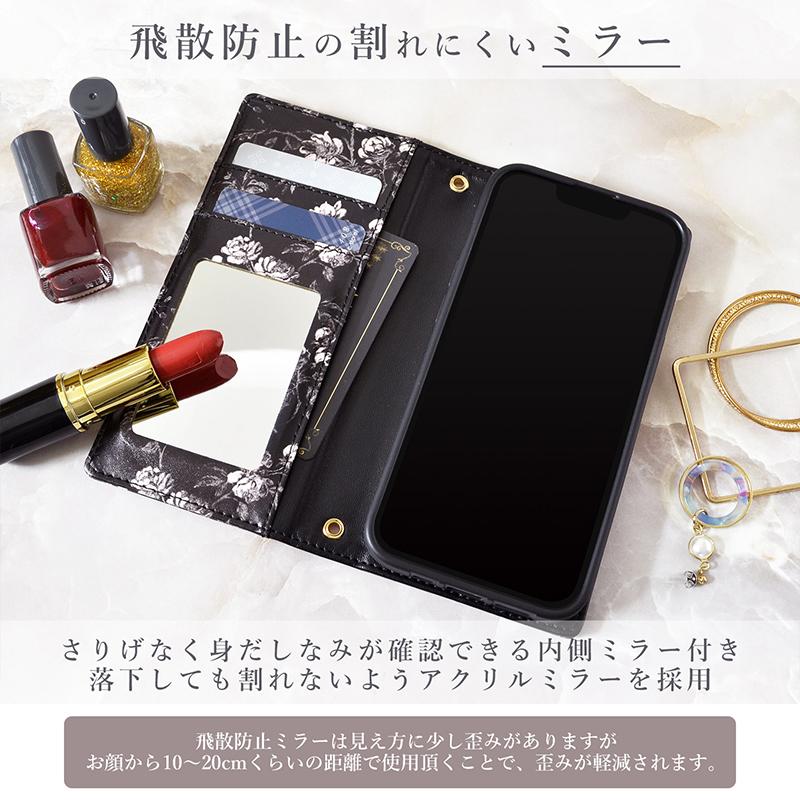 rienda リエンダ iPhone14 iphone13 ケース 手帳型 ブランド 花柄 スクエア 手帳型ケース iphone14 ケース ミラー付き フラワー iphone13 ケース スマホケース｜m-channel｜16