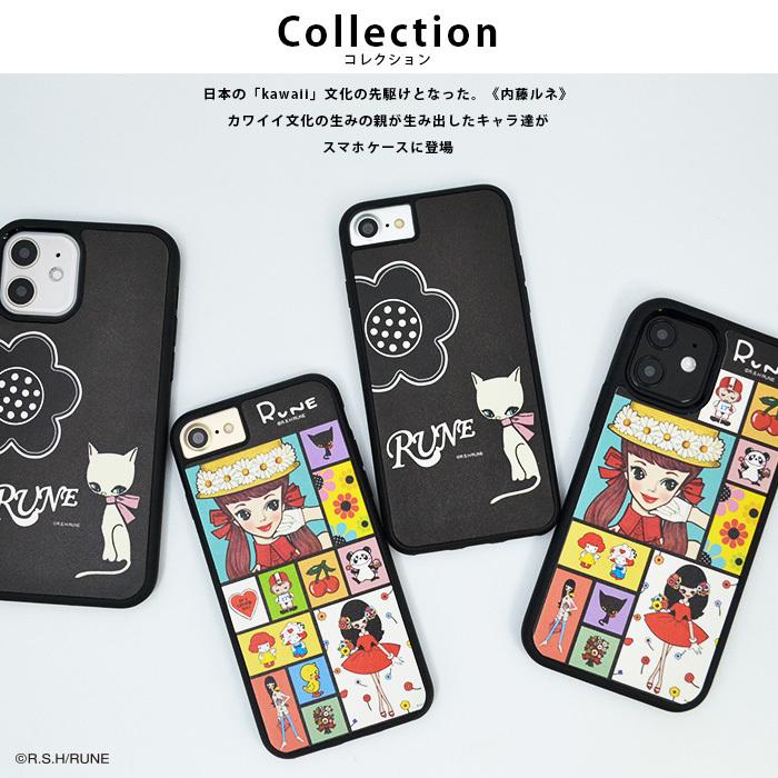 スマホケース iPhone SE (第2世代) 8 7 6 6s 12 12Pro RUNE ルネ