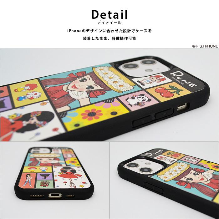 スマホケース iPhone SE (第2世代) 8 7 6 6s 12 12Pro RUNE ルネ