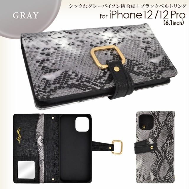 スマホケース iPhone 12 12Pro 12mini ROYAL PARTY ロイヤルパーティ パイソン柄手帳ケース ブランド ケース｜m-channel｜07