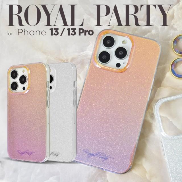 セール 最終値下げ スマホケース iPhone13 ケース 可愛い iPhone13Pro ブランド ROYAL PARTY ロイヤルパーティ グリッター 背面 TPU クリア ケース｜m-channel