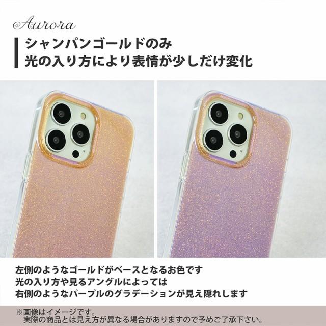 ROYAL PARTY（ロイヤルパーティー） セール 最終値下げ スマホケース