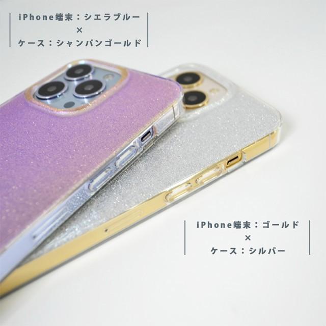 ROYAL PARTY（ロイヤルパーティー） セール 最終値下げ スマホケース