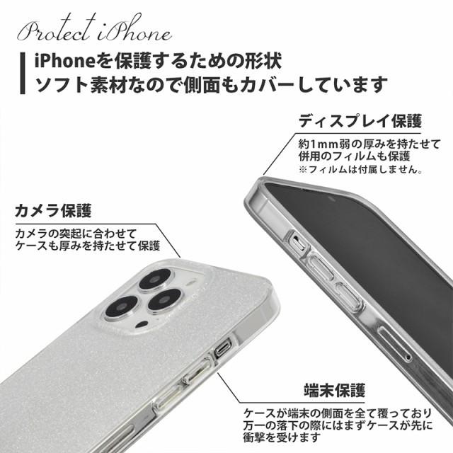 ROYAL PARTY（ロイヤルパーティー） セール 最終値下げ スマホケース