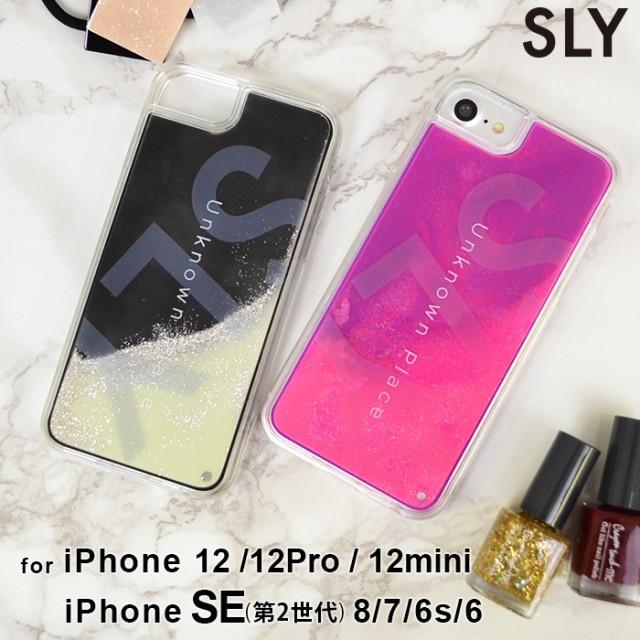 スマホケース iPhone SE 3 se2 8 7 6s 6 12mini 12 12Pro SLY スライ ラメネオンサンド ブランド ラメ グリッター ケース｜m-channel