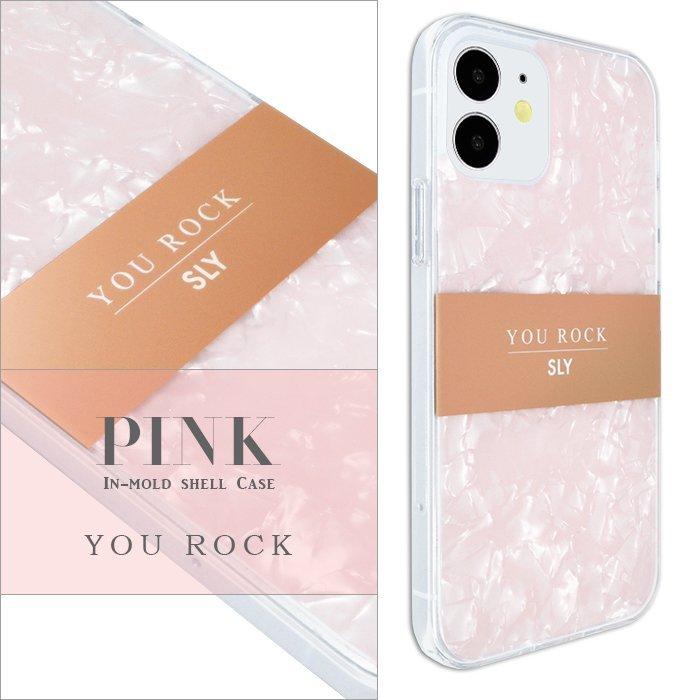 スマホケース Iphone 12 12pro 12mini Sly スライ インモールドシェルケース Tpu 背面 クリアケース ブランド ケース Ip Sl7 えむちゃんねる 通販 Yahoo ショッピング