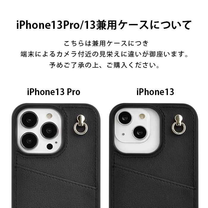 SLY スマホケース iPhone13 13Pro 13mini 13 Pro Max 12 12Pro 12mini 