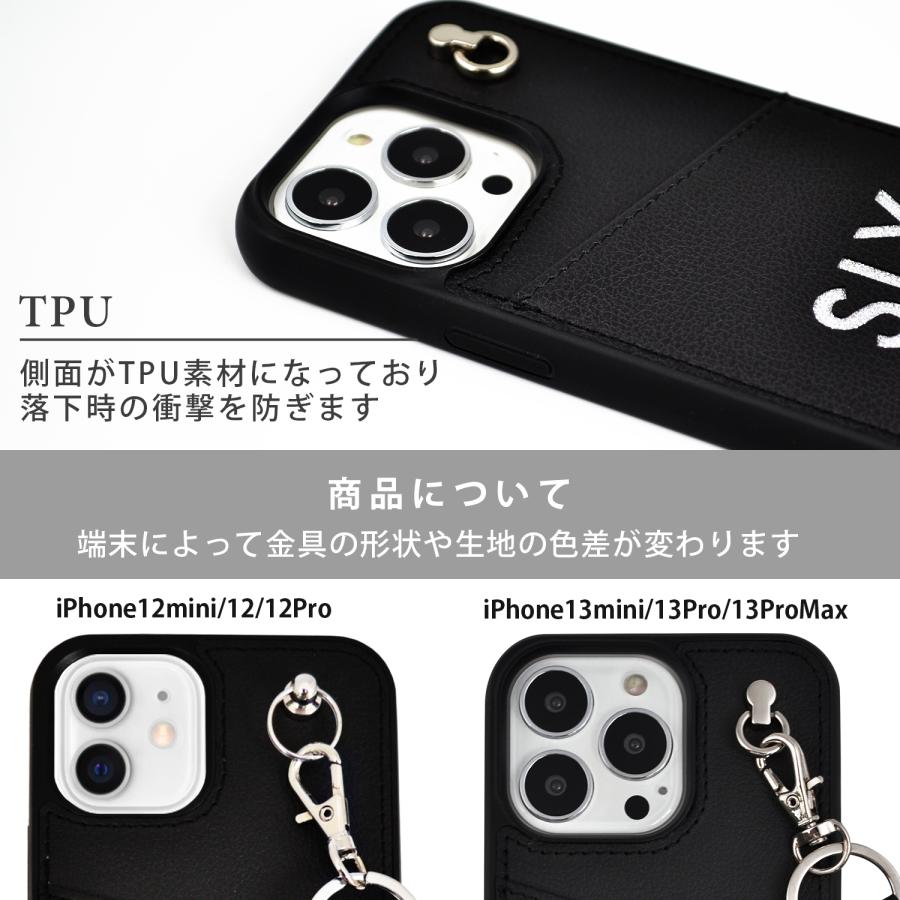 スマホケース iPhone13 13Pro 13mini 13 Pro Max 12 12Pro 12mini SE3 SE2 8 7 SLY スライ Die cutting_Case 背面ケース ストラップ付 TPU ブランド ケース｜m-channel｜13