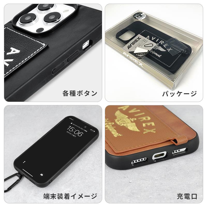 AVIREX（アヴィレックス） スマホケース iPhone14Pro iPhone14