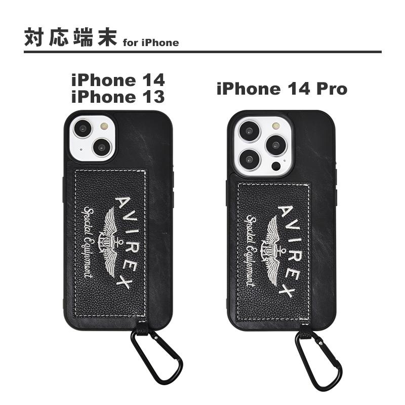 AVIREX（アヴィレックス） スマホケース iPhone14Pro iPhone14