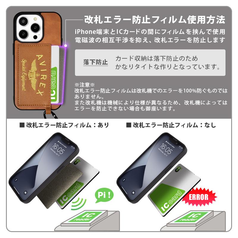AVIREX（アヴィレックス） スマホケース iPhone14Pro iPhone14