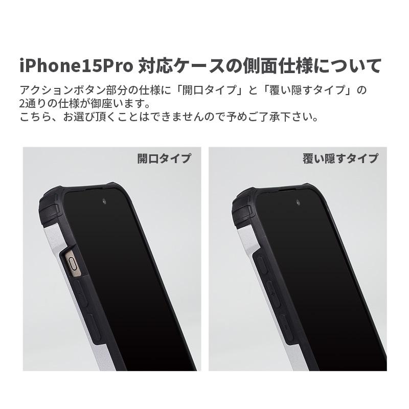 iPhone17ProMAX/純正ケース付き MagSafe対応iPhone 17 Pro Maxシリコーンケース - ブラック - Apple