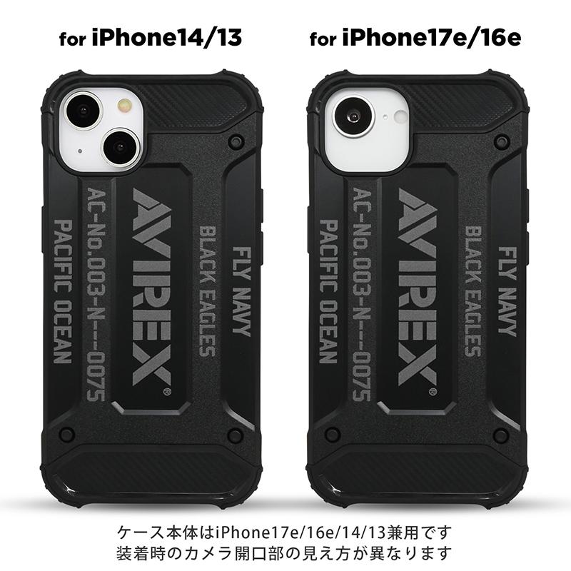 AVIREX（アヴィレックス） iPhone17 ケース ブランド アーミータフ 耐