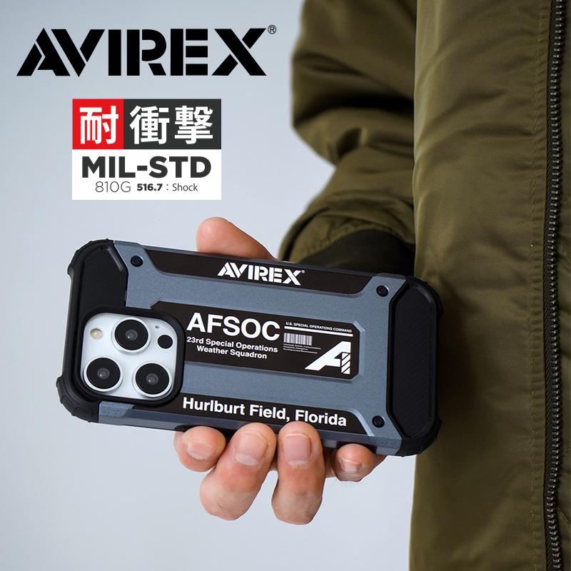 AVIREX avirex アヴィレックス 耐衝撃 スマホケース iPhone15 ケース  アーミータフ ケース iphone15 pro max ケース iphone14 pro 14plus iphone13 軽量 スリム｜m-channel｜05