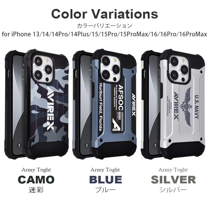 iPhone17ProMAX/純正ケース付き MagSafe対応iPhone 17 Pro Maxシリコーンケース - テラコッタ - Apple