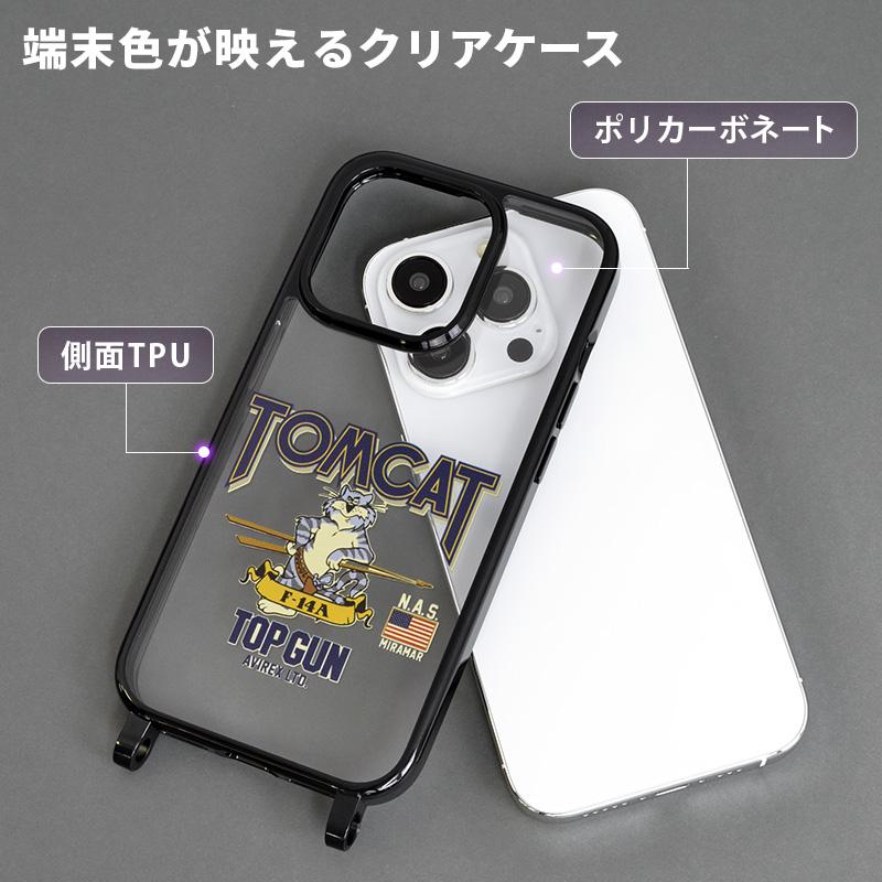 familiar ☆ルクアイーレ限定iPhone15クリアケース　完売品 familiar ☆ルクアイーレ限定iPhone15クリアケース 完売品