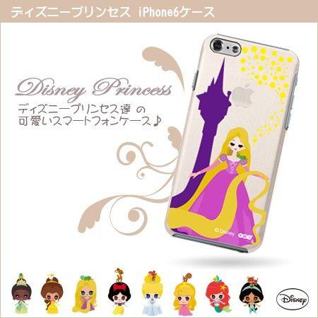 Iphone6s Plus Iphone6 Plus 専用ケース 5 5インチ Tpu クリアケース Disney ディズニー 透明 ラプンツェル Ip6plus えむちゃんねる 通販 Yahoo ショッピング